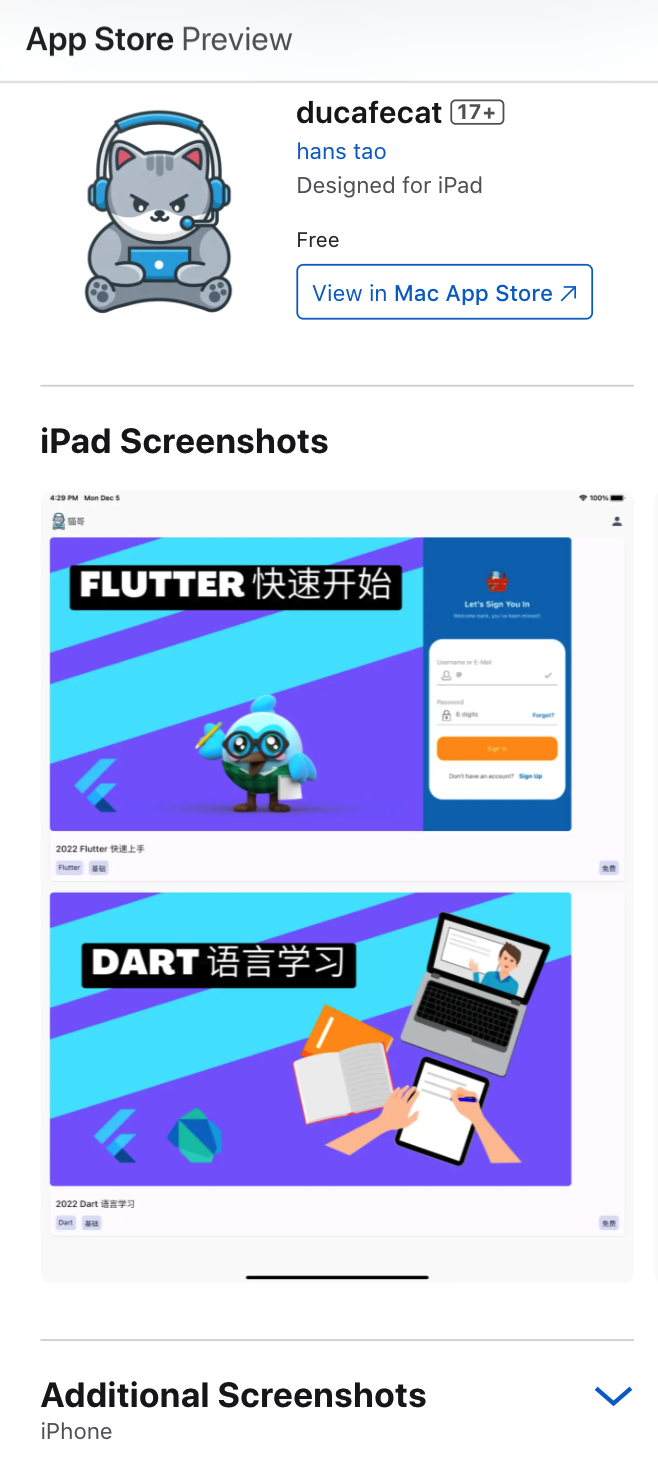 猫哥视频站 APP 猫哥视频站 APP - other | Flutter 技术博客