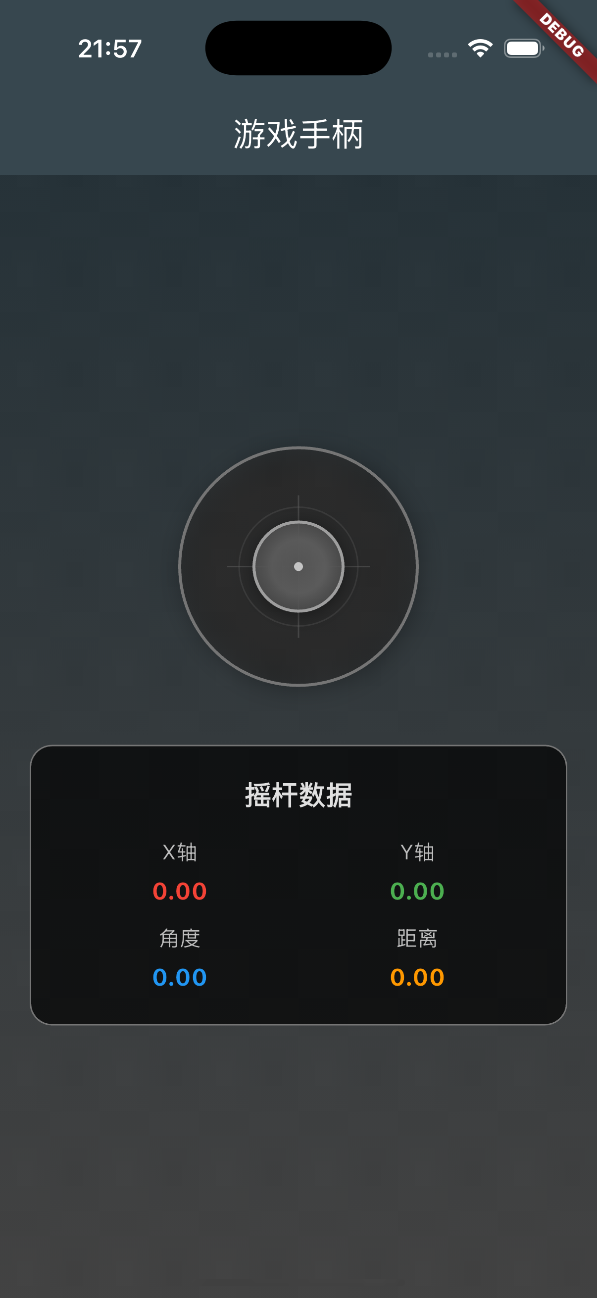flutter-gamepad-joystick